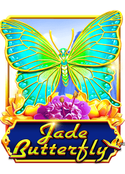 ทำความรู้จักบาคาร่า sa88 สไตล์ใหม่ สไตล์ไทย